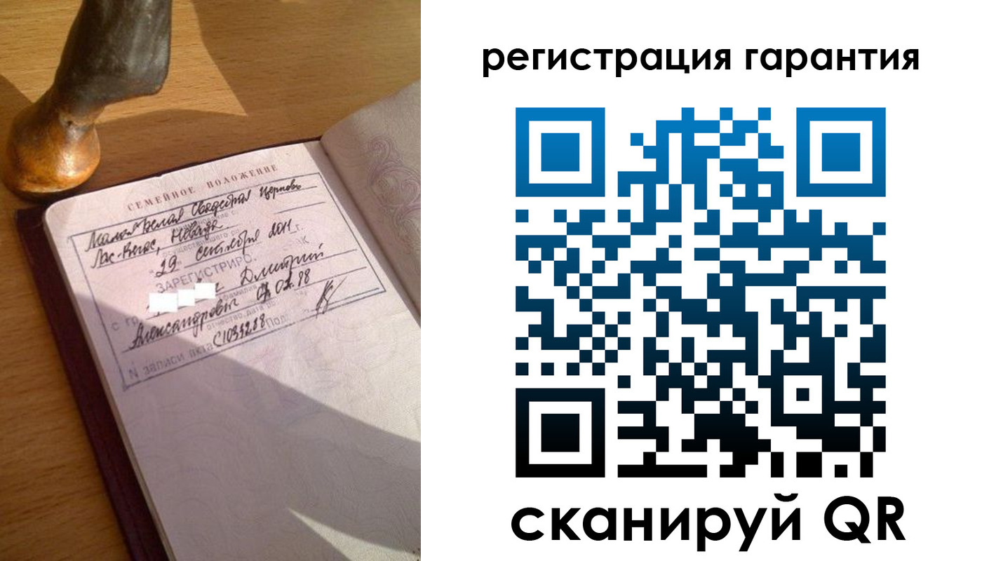 прописка для работы в Апшеронске